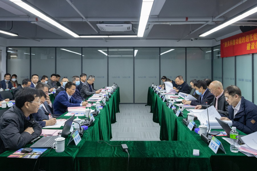 202012111041584158 S36沙龙会 - 要玩就玩沙龙会 - 官方