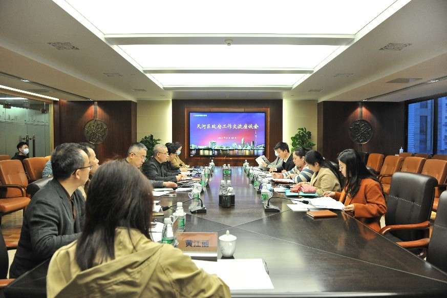 202202251726532653 S36沙龙会 - 要玩就玩沙龙会 - 官方