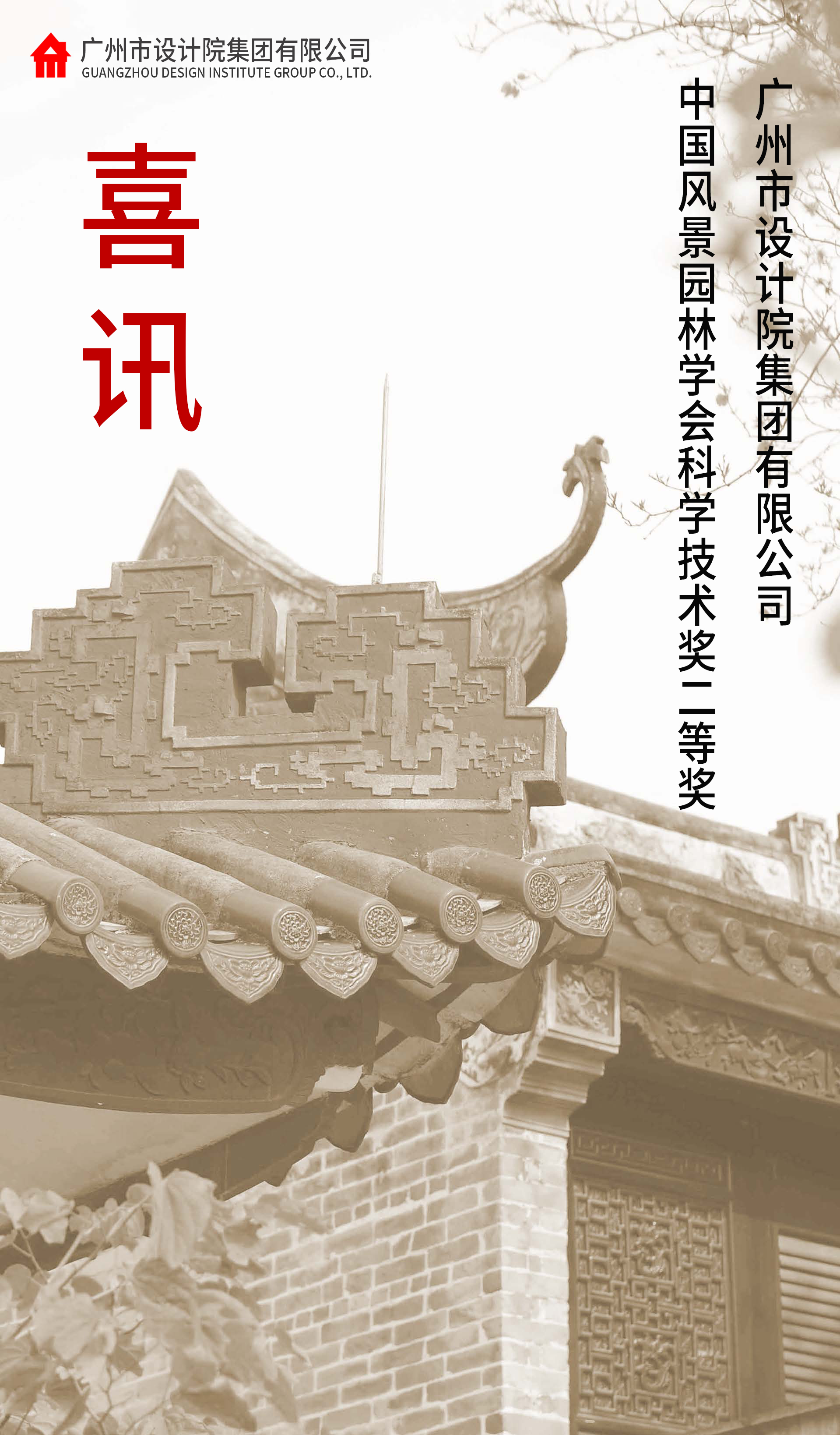 S36沙龙会 - 要玩就玩沙龙会 - 官方