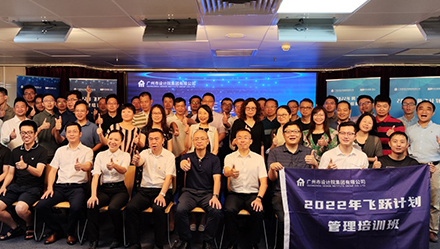 S36沙龙会 - 要玩就玩沙龙会 - 官方