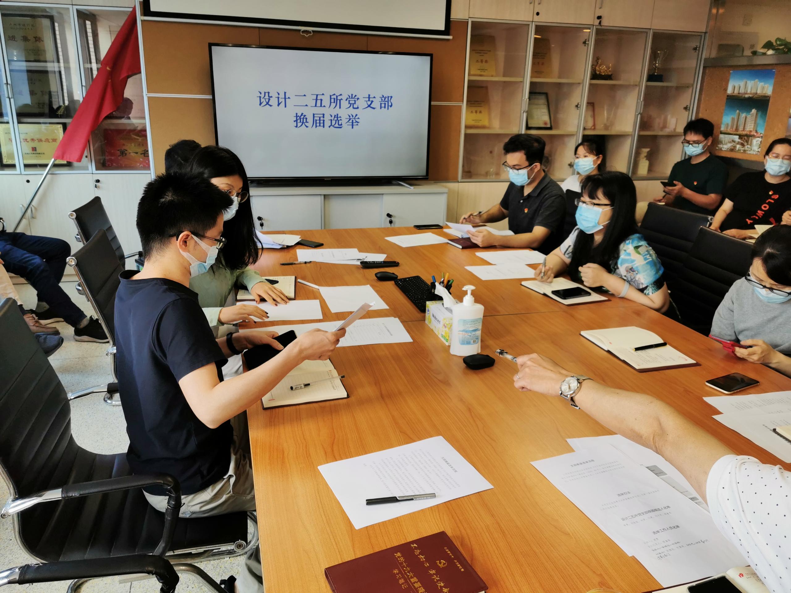 20200616084705475 S36沙龙会 - 要玩就玩沙龙会 - 官方