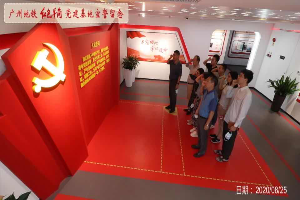 20200902160844844 S36沙龙会 - 要玩就玩沙龙会 - 官方