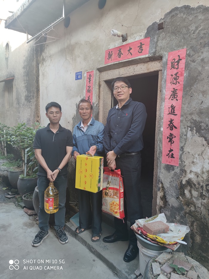 20201117160523523 S36沙龙会 - 要玩就玩沙龙会 - 官方