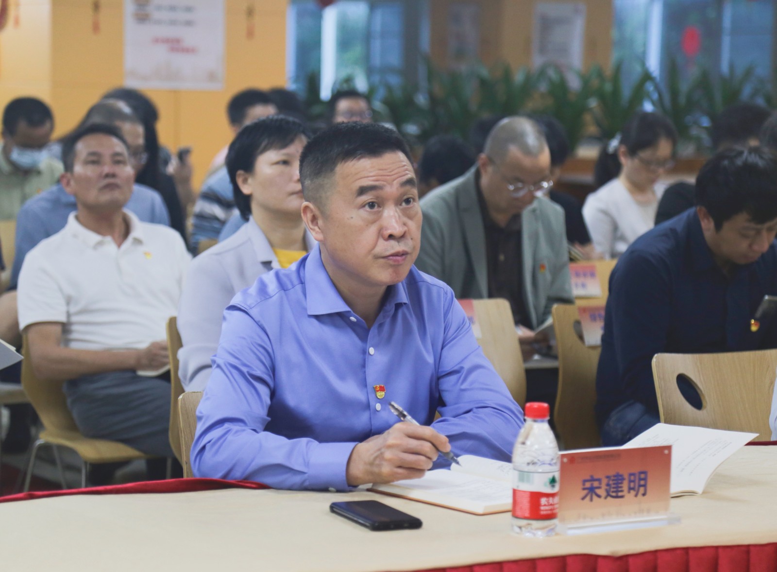2024.04.12S36沙龙会发展进建新订正的《中国共产党纪律处罚条例》专题党课培训 (3).jpg 2024.04.12S36沙龙会发展进建新订正的《中国共产党纪律处罚条例》专题党课培训 (3).jpg